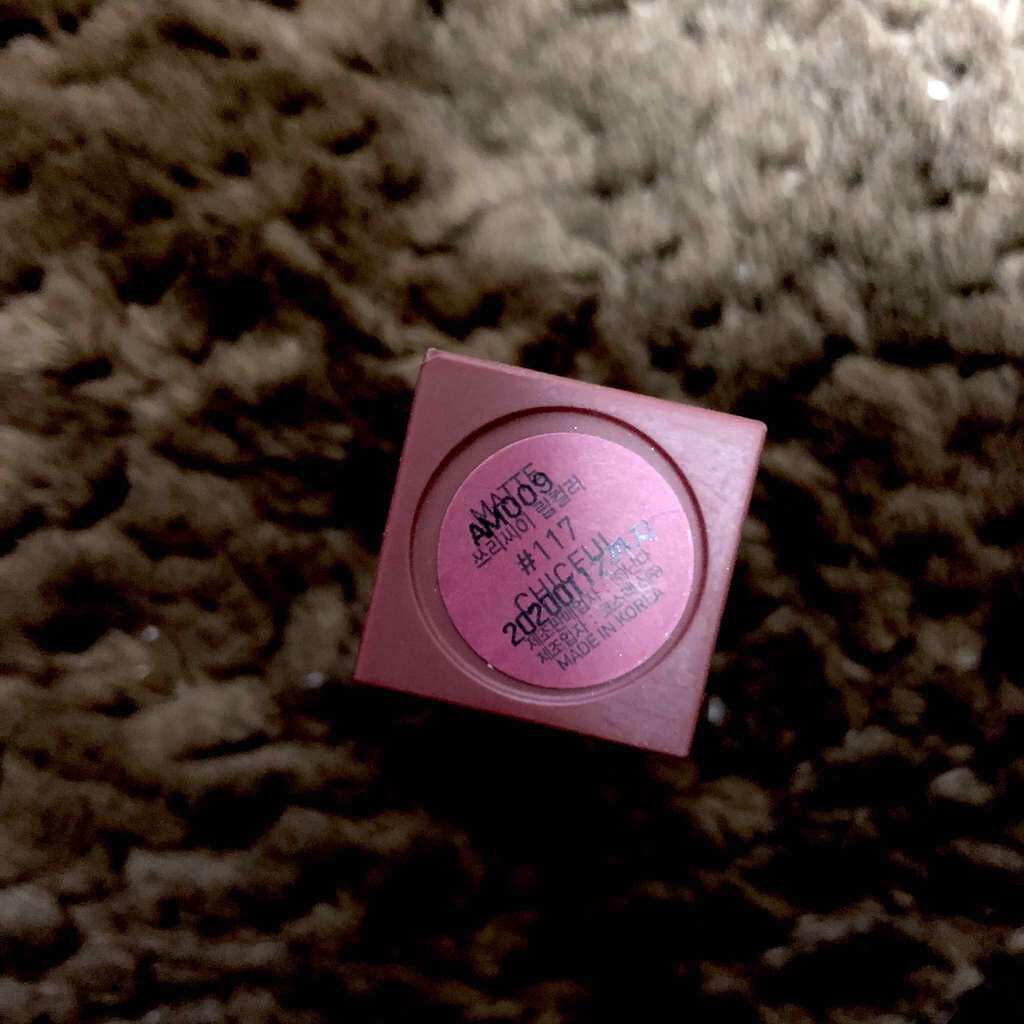 3CE MOOD RECIPE LIP COLOR/3CE/口紅を使ったクチコミ(2枚目)