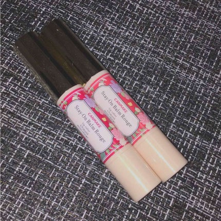 ステイオンバームルージュ/キャンメイク/口紅を使ったクチコミ(1枚目)