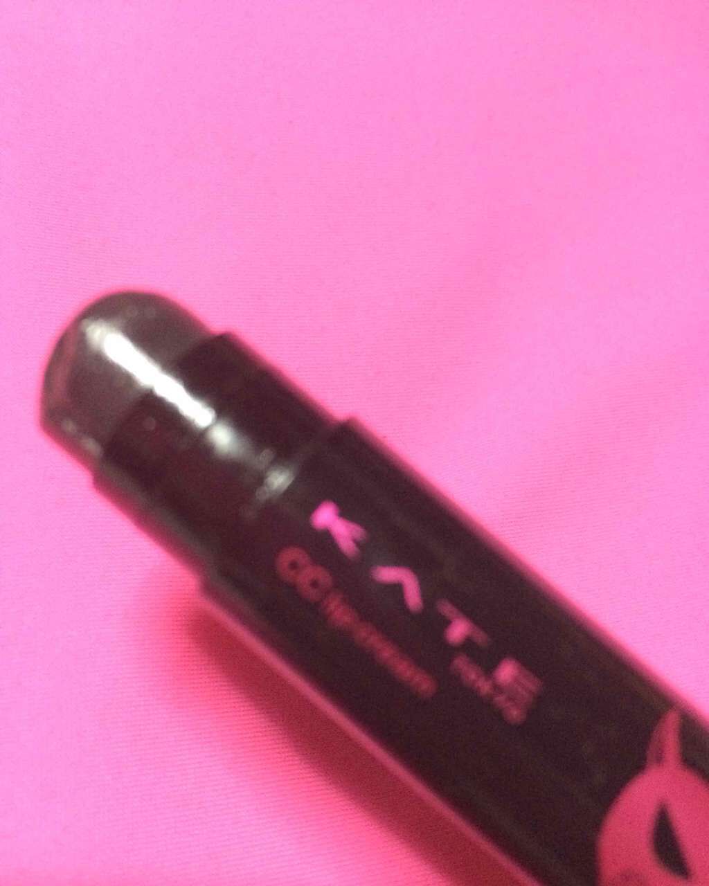 CCリップクリームN/KATE/リップケアを使ったクチコミ（2枚目）