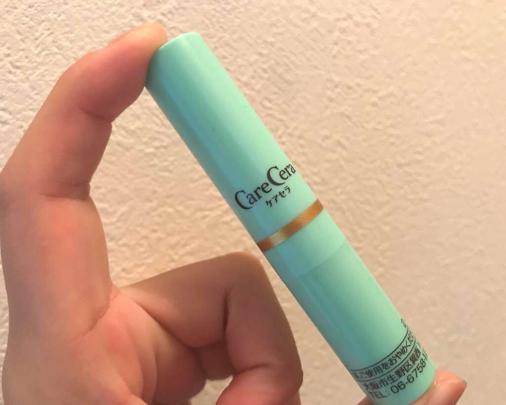 高保湿リップクリーム/ケアセラ/リップケアを使ったクチコミ(1枚目)