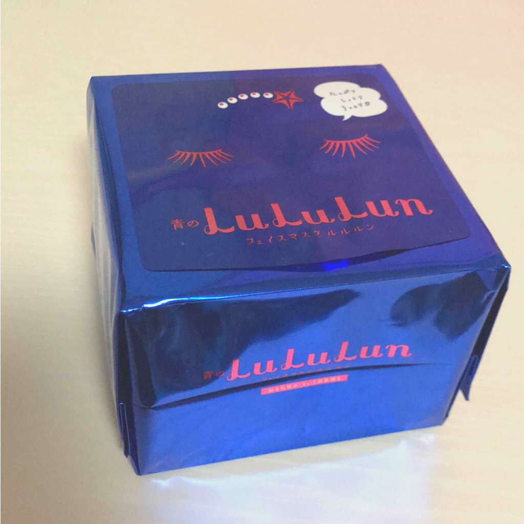 ルルルンピュア 青 (モイスト)/ルルルン/シートマスク・パックを使ったクチコミ(1枚目)