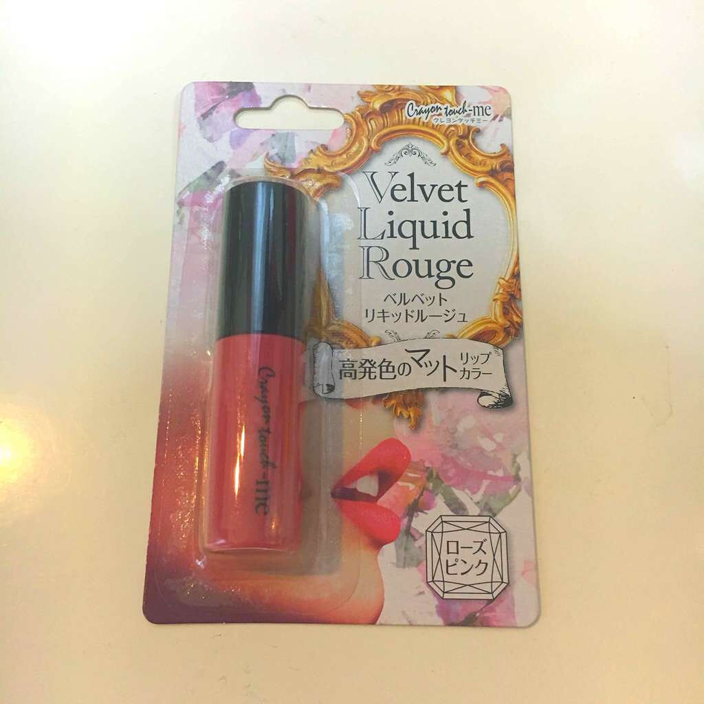 ベルベットリキッドルージュ/キャンドゥ/口紅を使ったクチコミ(1枚目)