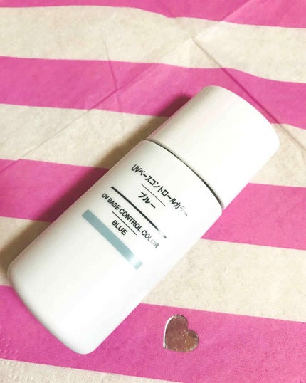 UVベースコントロールカラー SPF 50+・PA+++(旧)/無印良品/化粧下地を使ったクチコミ(1枚目)