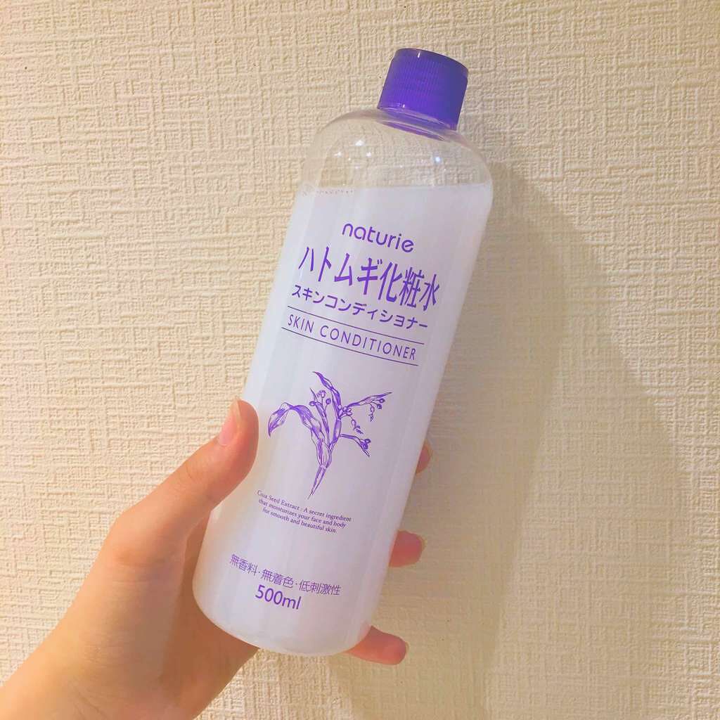ハトムギ化粧水(ナチュリエ スキンコンディショナー R )/ナチュリエ/化粧水を使ったクチコミ(1枚目)