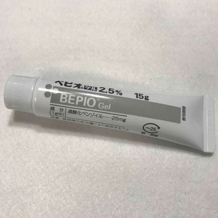 マルホ株式会社