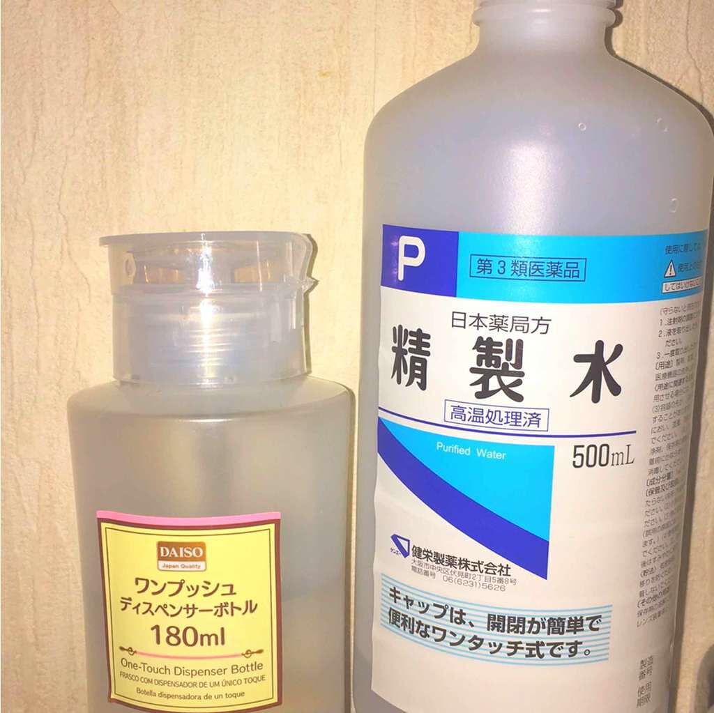 ワンプッシュディスペンサーボトル/DAISO/その他スキンケアグッズを使ったクチコミ(1枚目)