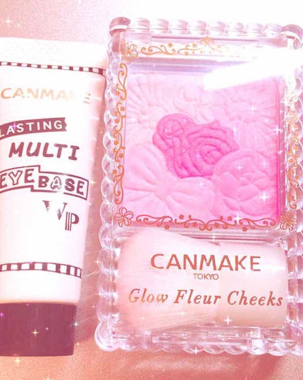 ラスティングマルチアイベース WP/キャンメイク/アイシャドウベースを使ったクチコミ(1枚目)