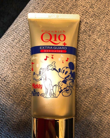 薬用エクストラガード ハンドクリーム/コエンリッチQ10/ハンドクリームを使ったクチコミ(1枚目)