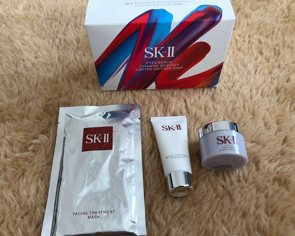 フェイシャル トリートメント エッセンス アーリー サマー リミテッド コフレ/SK-II/スキンケアキットを使ったクチコミ（3枚目）