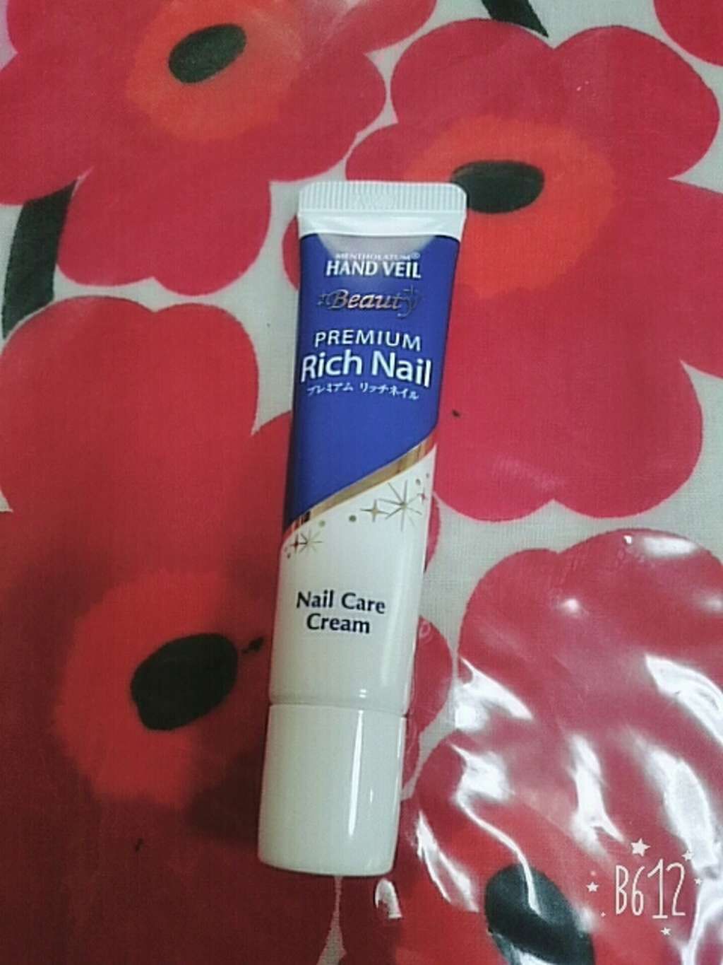 ハンドベール プレミアムリッチネイル/メンソレータム/ネイルオイル・トリートメントを使ったクチコミ(1枚目)