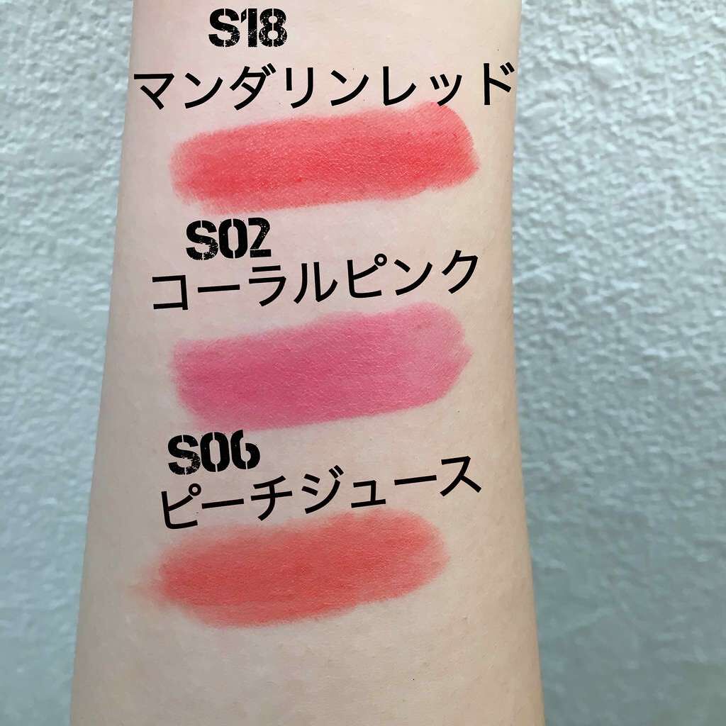 ポポリップスティック S06 ピーチジュース/Witch's Pouch/口紅を使ったクチコミ（2枚目）