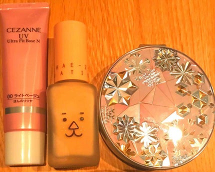 あいしてシリーズ つつみこむよ ファンデーション/EGLIPS/リキッドファンデーションを使ったクチコミ(1枚目)