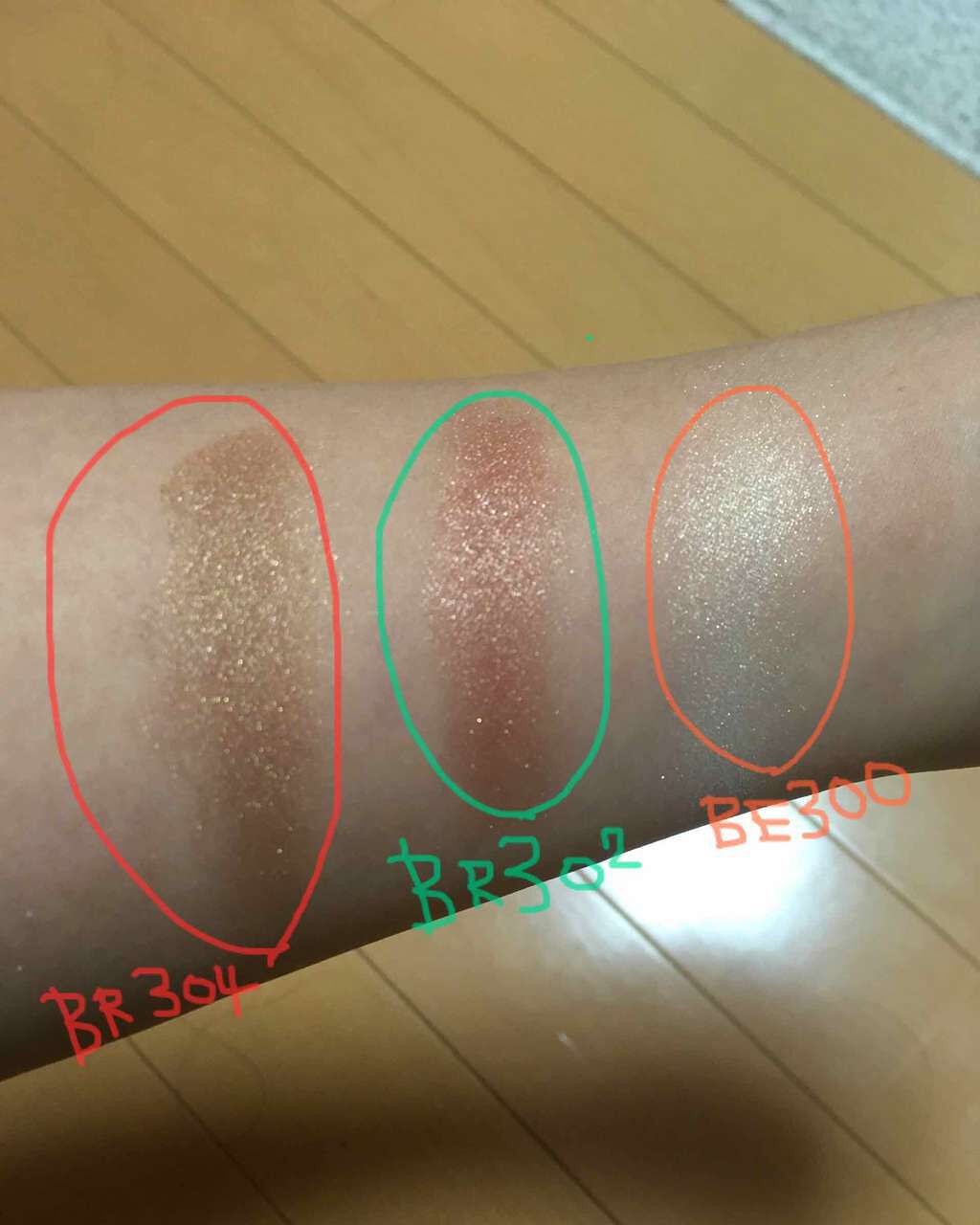 セレクト アイカラー/ESPRIQUE/単色アイシャドウを使ったクチコミ(3枚目)