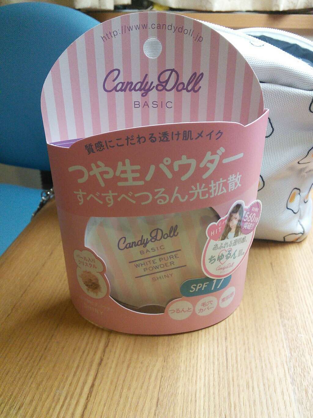 ホワイトピュアパウダー<シャイニー>/CandyDoll/ルースパウダーを使ったクチコミ(3枚目)