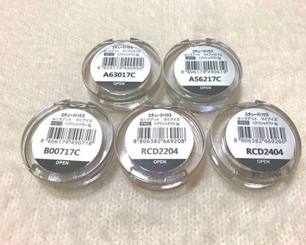 ルックアット マイアイ カフェ/ETUDE/単色アイシャドウを使ったクチコミ(2枚目)