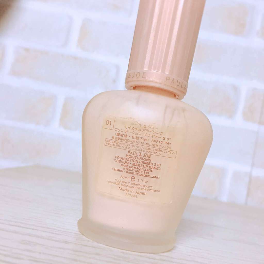 モイスチュアライジング ファンデーション プライマー S/PAUL & JOE BEAUTE/化粧下地を使ったクチコミ（2枚目）