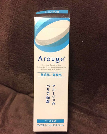 モイスト トリートメント ジェル/アルージェ/美容液を使ったクチコミ(1枚目)