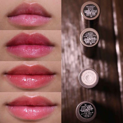 テンダートーク リップ バーム/M・A・C/口紅を使ったクチコミ(4枚目)