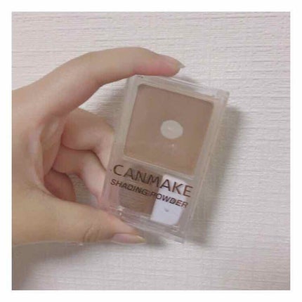 シェーディングパウダー/キャンメイク/シェーディングを使ったクチコミ(1枚目)