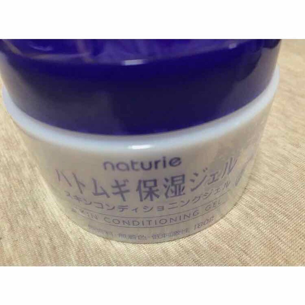 ハトムギ保湿ジェル(ナチュリエ スキンコンディショニングジェル)/ナチュリエ/美容液を使ったクチコミ(1枚目)