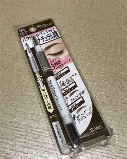 W ブロウEX N/サナ ニューボーン/パウダーアイブロウを使ったクチコミ(1枚目)