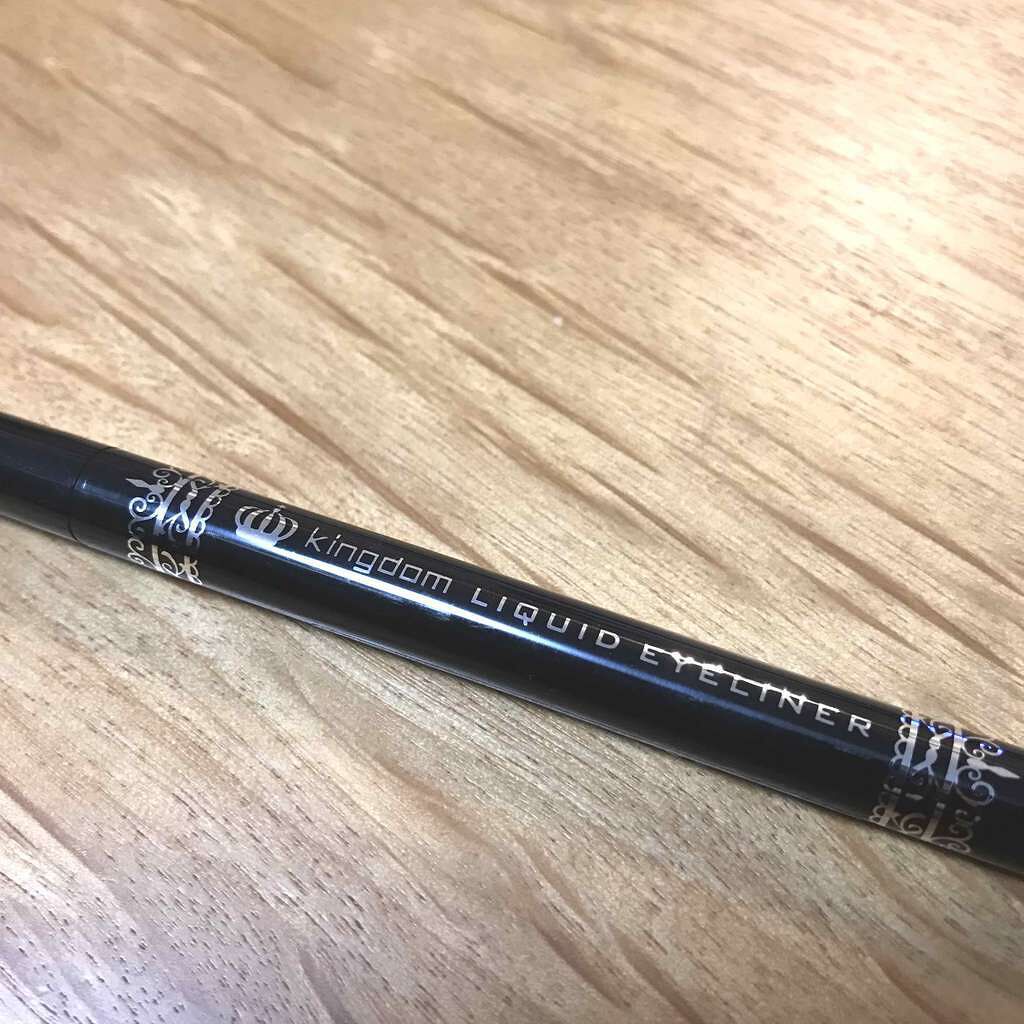 リキッドアイライナーS/キングダム/リキッドアイライナーを使ったクチコミ(1枚目)