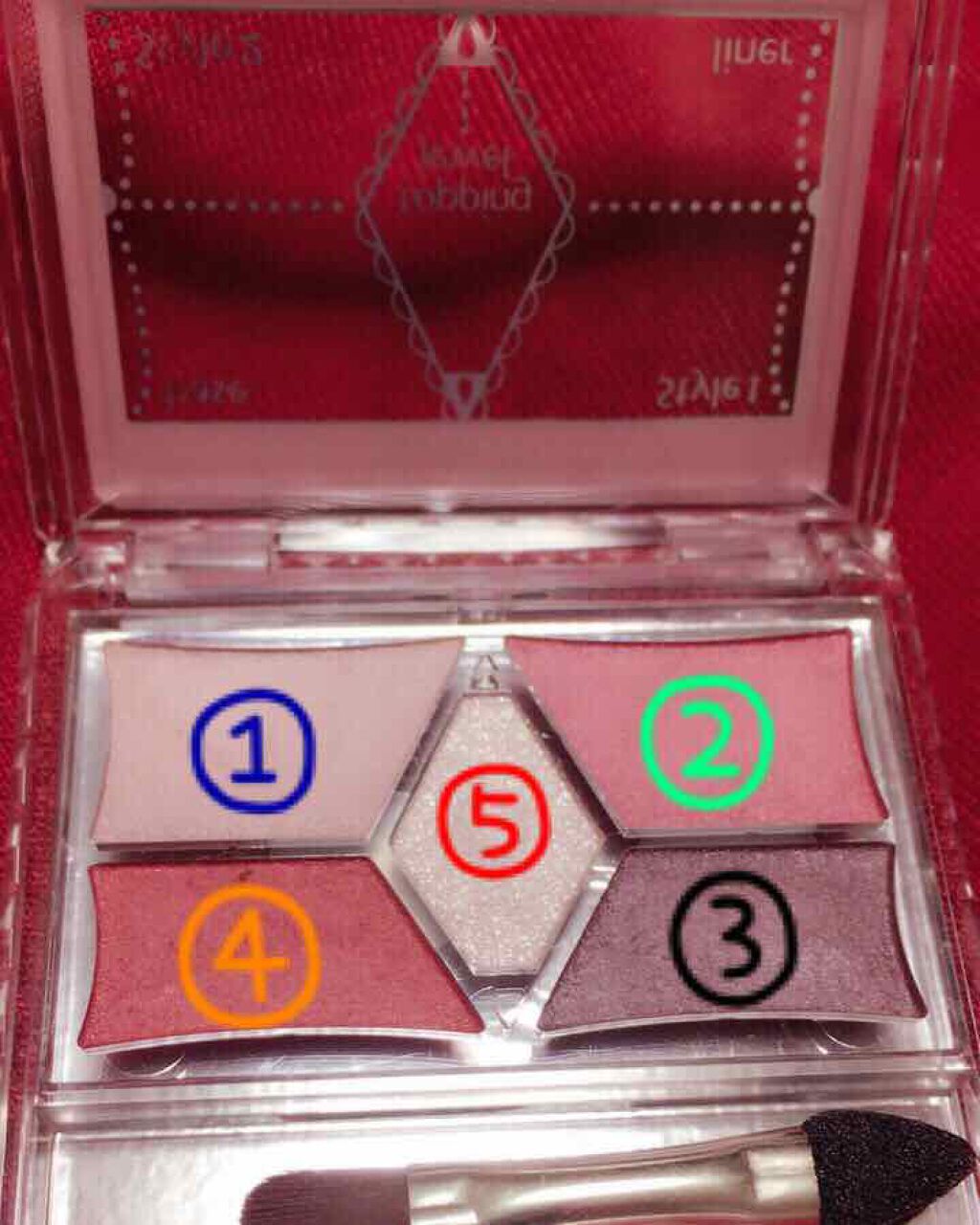 【旧品】パーフェクトスタイリストアイズ/キャンメイク/アイシャドウパレットを使ったクチコミ（3枚目）