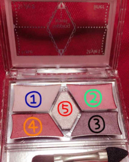 【旧品】パーフェクトスタイリストアイズ/キャンメイク/アイシャドウパレットを使ったクチコミ(3枚目)