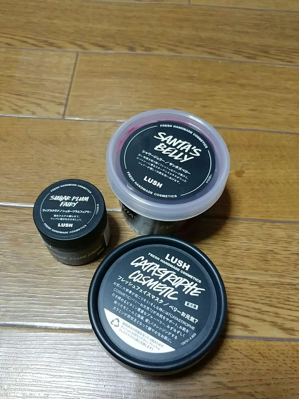 ベリーお元気?/ラッシュ/洗い流すパック・マスクを使ったクチコミ(1枚目)