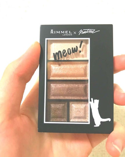 ショコラスウィート アイズ/リンメル ロンドン/アイシャドウパレットを使ったクチコミ(1枚目)