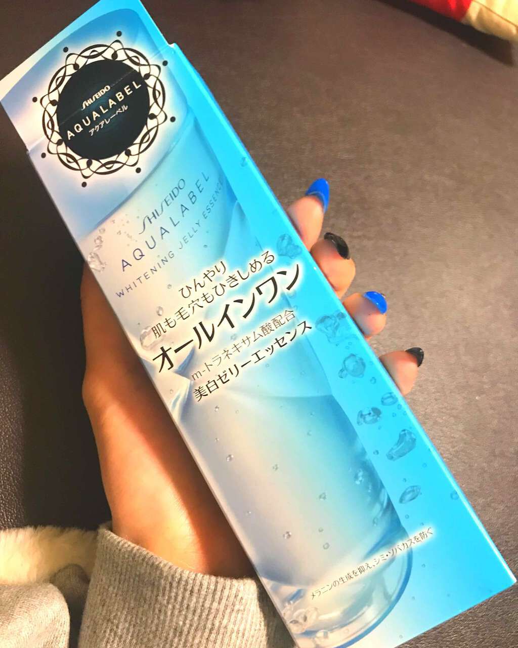 ホワイトニングゼリーエッセンス/アクアレーベル/オールインワン化粧品を使ったクチコミ（1枚目）