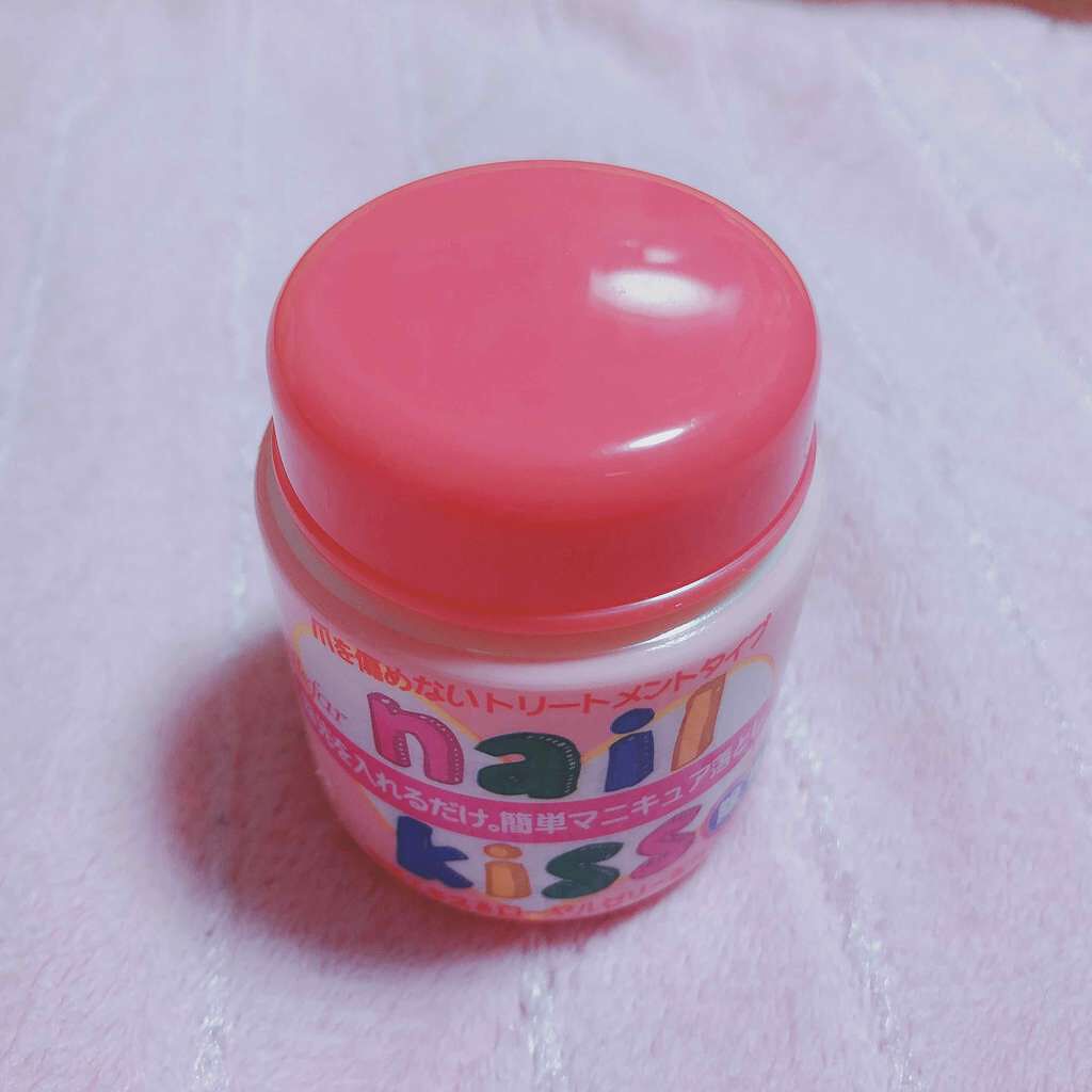 エルファー ネイルキッスB/DAISO/除光液を使ったクチコミ(1枚目)
