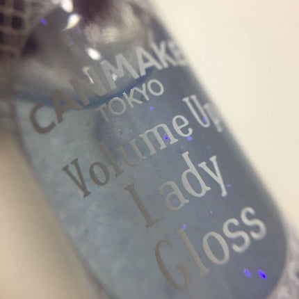 ボリュームアップレディグロス/キャンメイク/リップグロスを使ったクチコミ(2枚目)