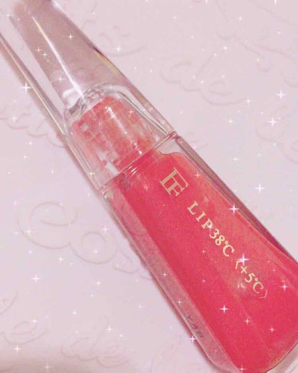 38°C / 99°F リップトリートメント (リップ美容液)/UZU BY FLOWFUSHI/リップケアを使ったクチコミ(1枚目)