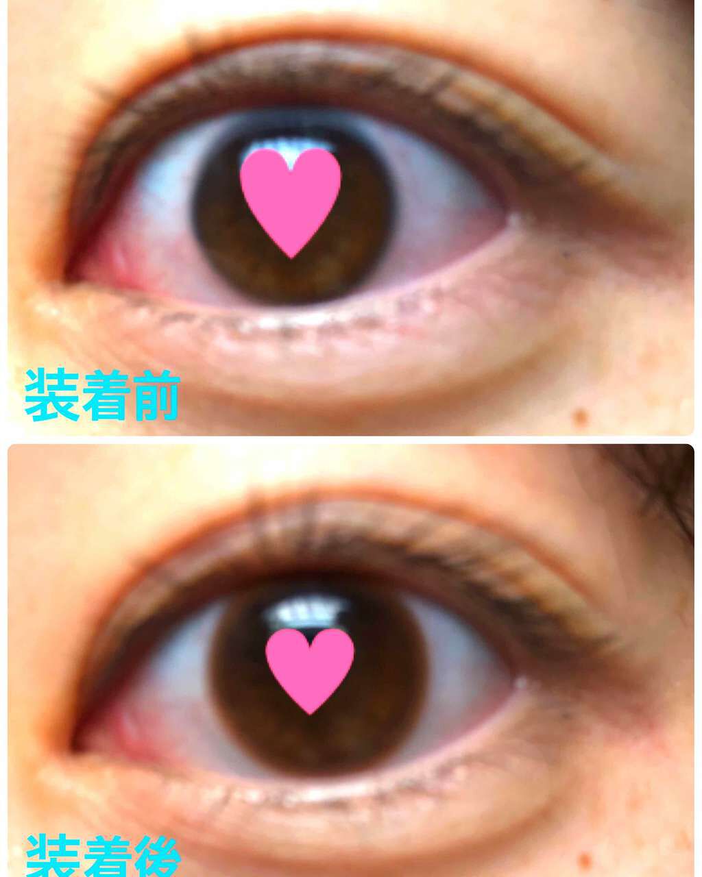 エルージュ 2weeks/éRouge/2週間(2WEEKS)カラコンを使ったクチコミ(1枚目)