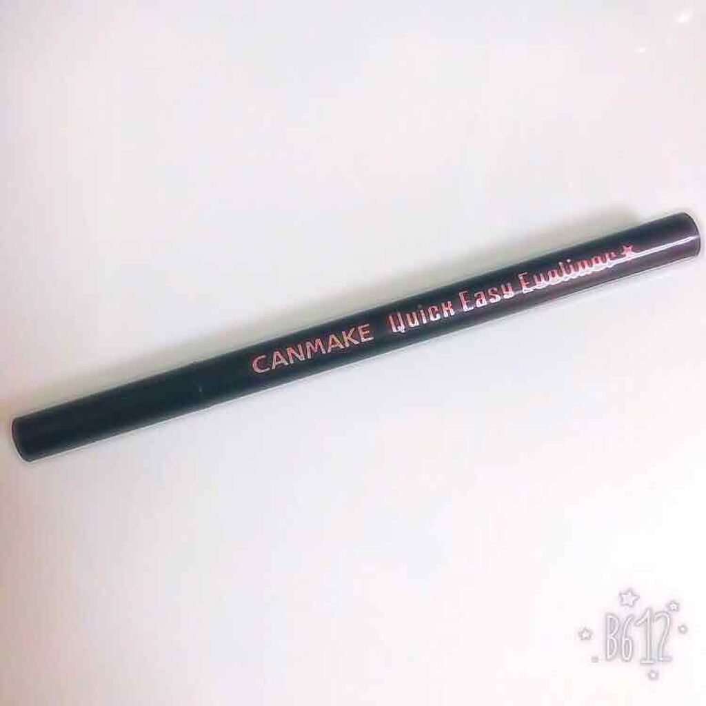 クイックイージーアイライナー/キャンメイク/リキッドアイライナーを使ったクチコミ(1枚目)