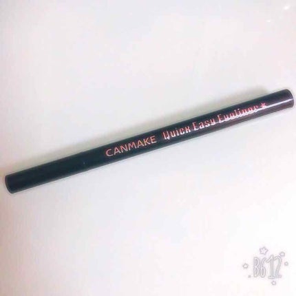 クイックイージーアイライナー/キャンメイク/リキッドアイライナーを使ったクチコミ(1枚目)