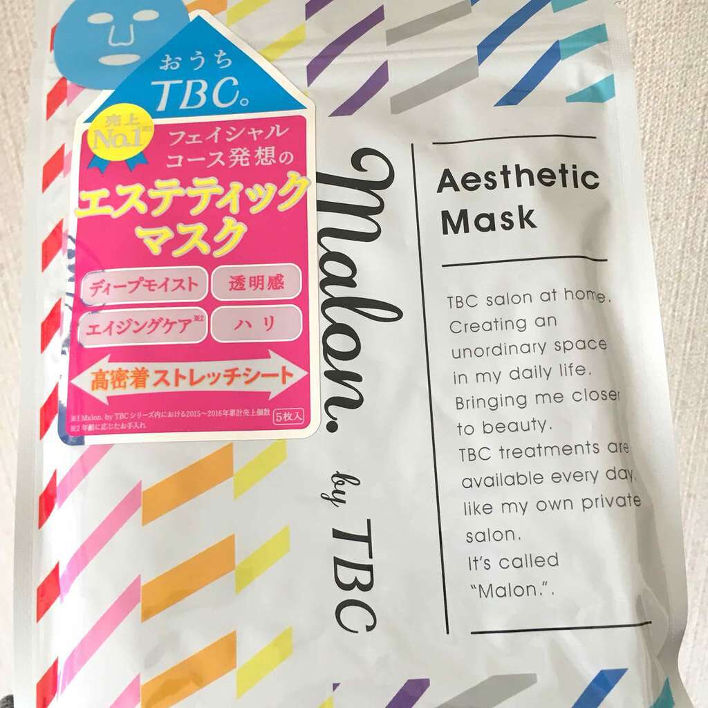 Malon.by TBC エステティックマスク/TBC/シートマスク・パックを使ったクチコミ(1枚目)