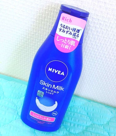 今回の商品  " NIVEA Skin Milk "

この商品は肌が乾燥する今の季節にピッタリです！
私はお風呂上がりに毎回塗ってます♡

＊白色
＊しっとり肌になる
＊少し臭い(個人の意見です)

