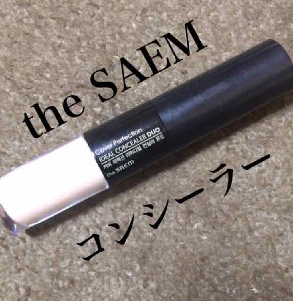 カバーパーフェクション アイディールコンシーラー デュオ/the SAEM/スティックコンシーラーを使ったクチコミ(1枚目)