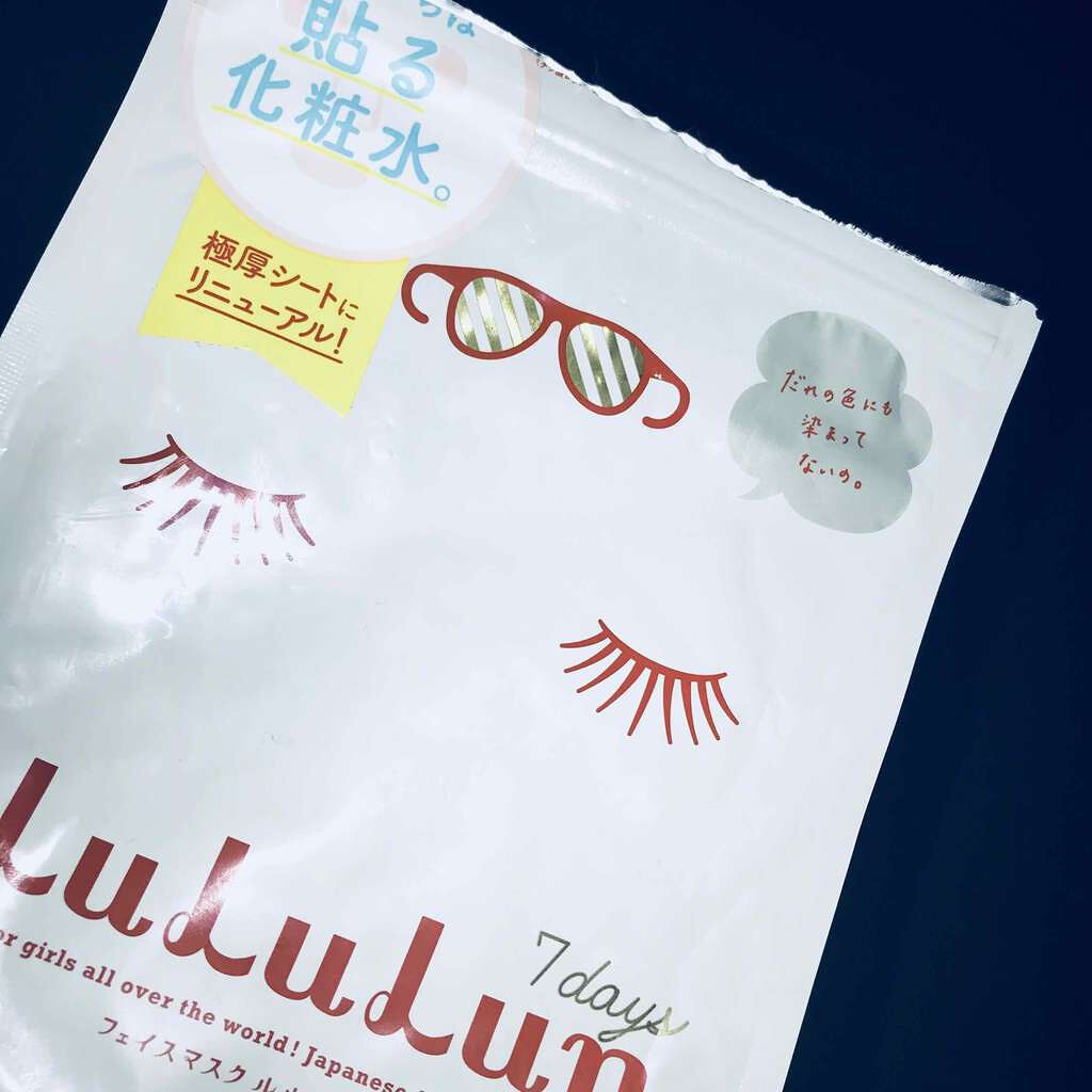 ルルルンピュア 白(クリア)/ルルルン/シートマスク・パックを使ったクチコミ(1枚目)