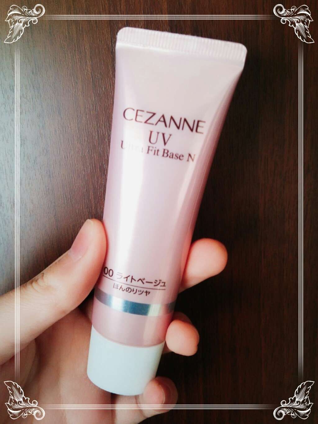 UVウルトラフィットベースN/CEZANNE/化粧下地を使ったクチコミ(1枚目)