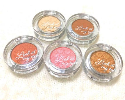 ルックアット マイアイ カフェ/ETUDE/単色アイシャドウを使ったクチコミ(1枚目)