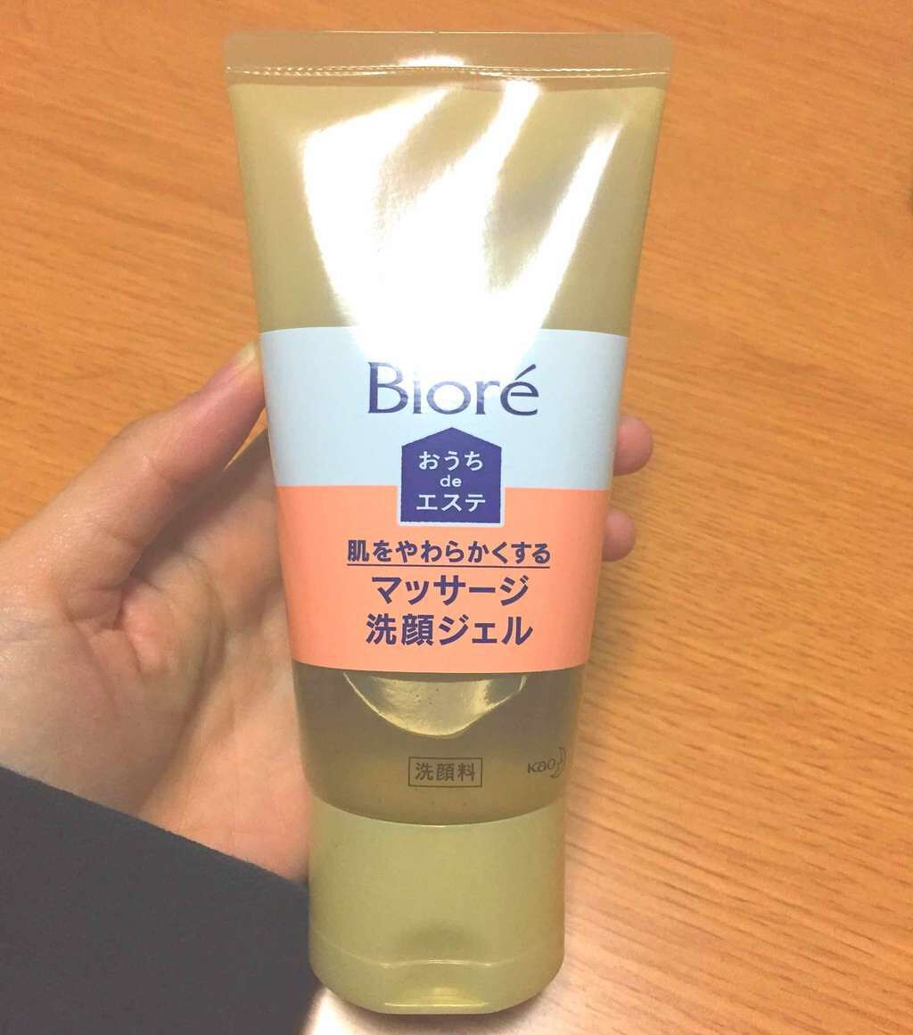 おうちdeエステ 肌をやわららかくする マッサージ洗顔ジェル/ビオレ/その他洗顔料を使ったクチコミ(1枚目)