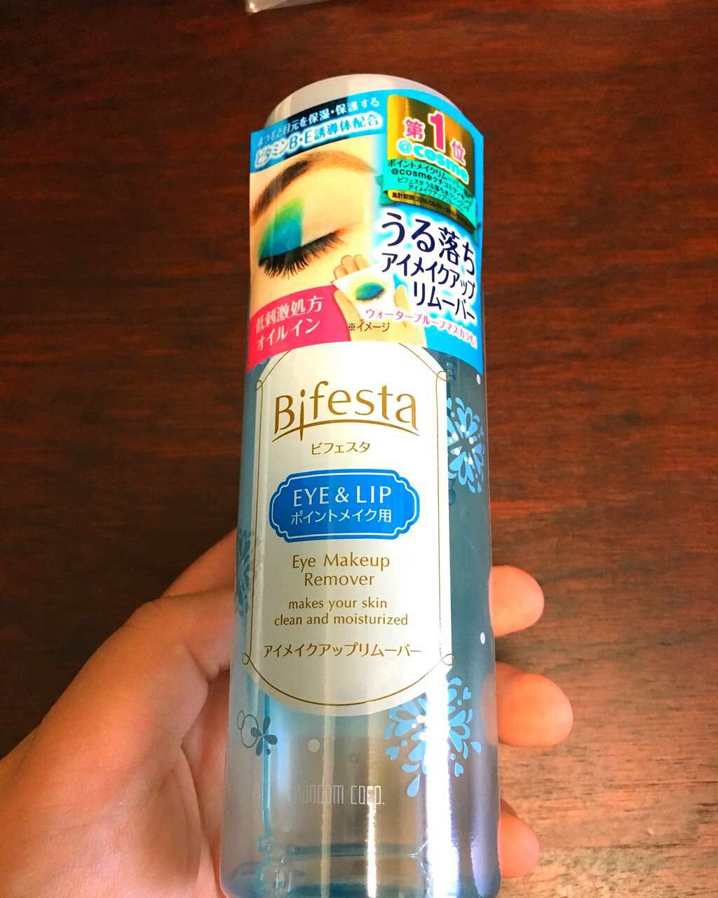 ミセラーアイメイクアップリムーバー/ビフェスタ/ポイントメイクリムーバーを使ったクチコミ(1枚目)