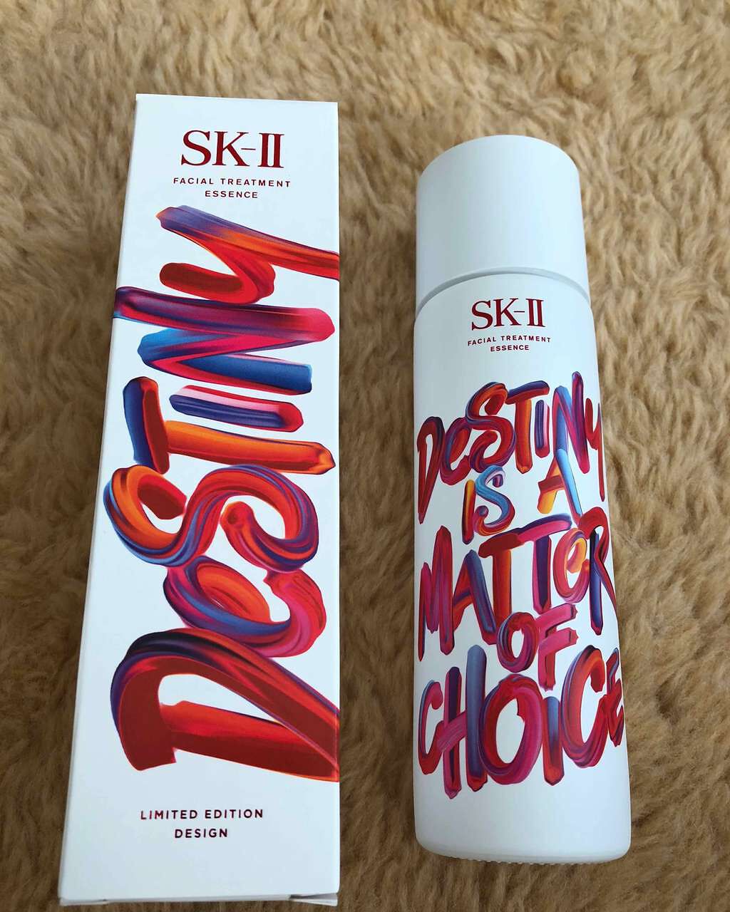 フェイシャル トリートメント エッセンス アーリー サマー リミテッド コフレ/SK-II/スキンケアキットを使ったクチコミ（2枚目）