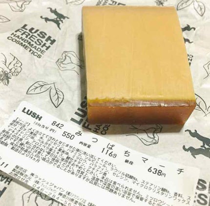 みつばちマーチ/ラッシュ/ボディ石鹸を使ったクチコミ(1枚目)