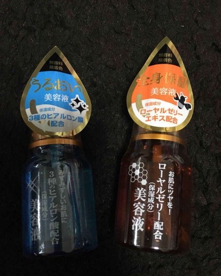 薬用アクネ ウォッシュ/クレンジングリサーチ/洗顔フォームを使ったクチコミ(3枚目)