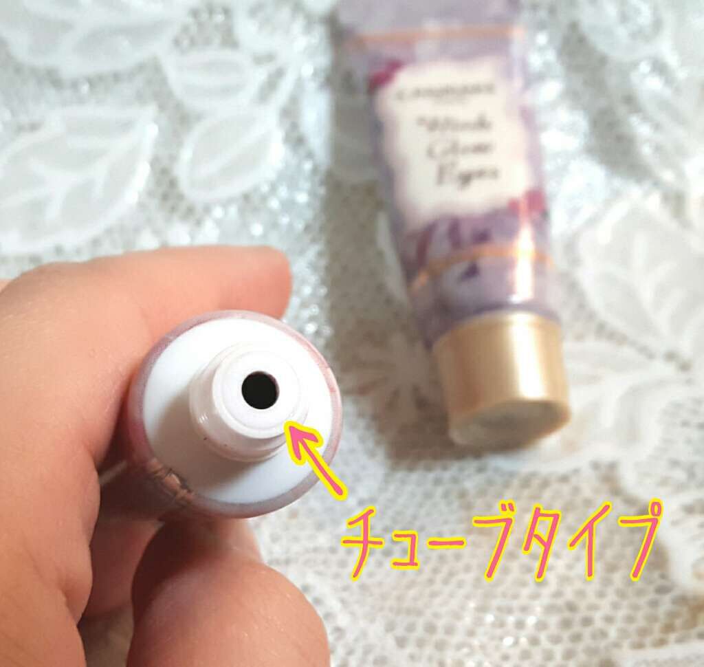 ウィンクグロウアイズ/キャンメイク/ジェル・クリームアイシャドウを使ったクチコミ(2枚目)