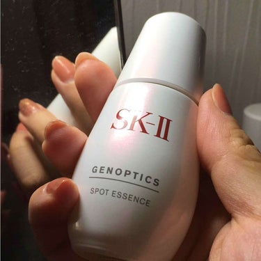 ジェノプティクス オーラ エッセンス/SK-II/美容液を使ったクチコミ（1枚目）